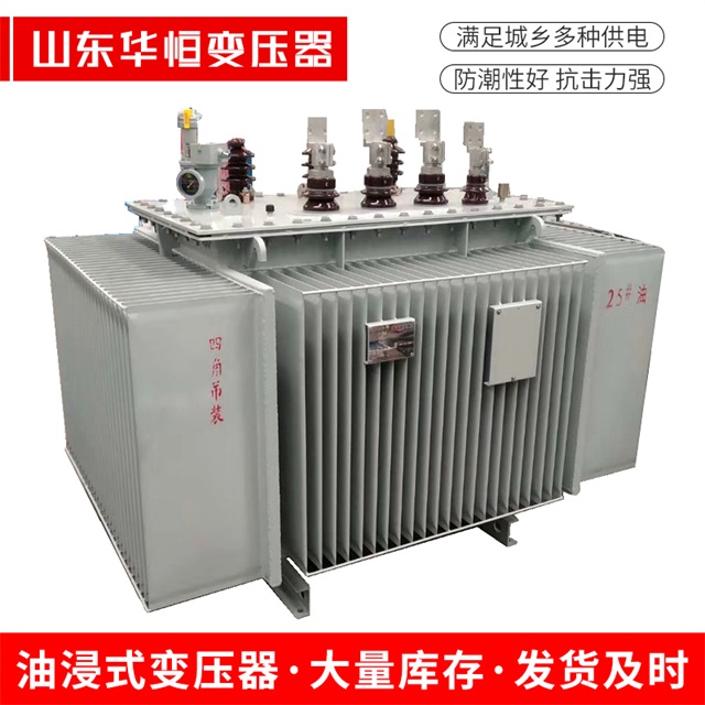 S13-10000/35即墨即墨即墨电力变压器厂家