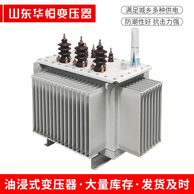 S11-10000/35即墨即墨即墨电力变压器价格